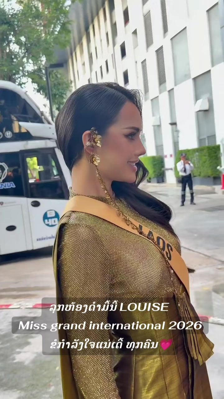 @FAN NANG NGAM