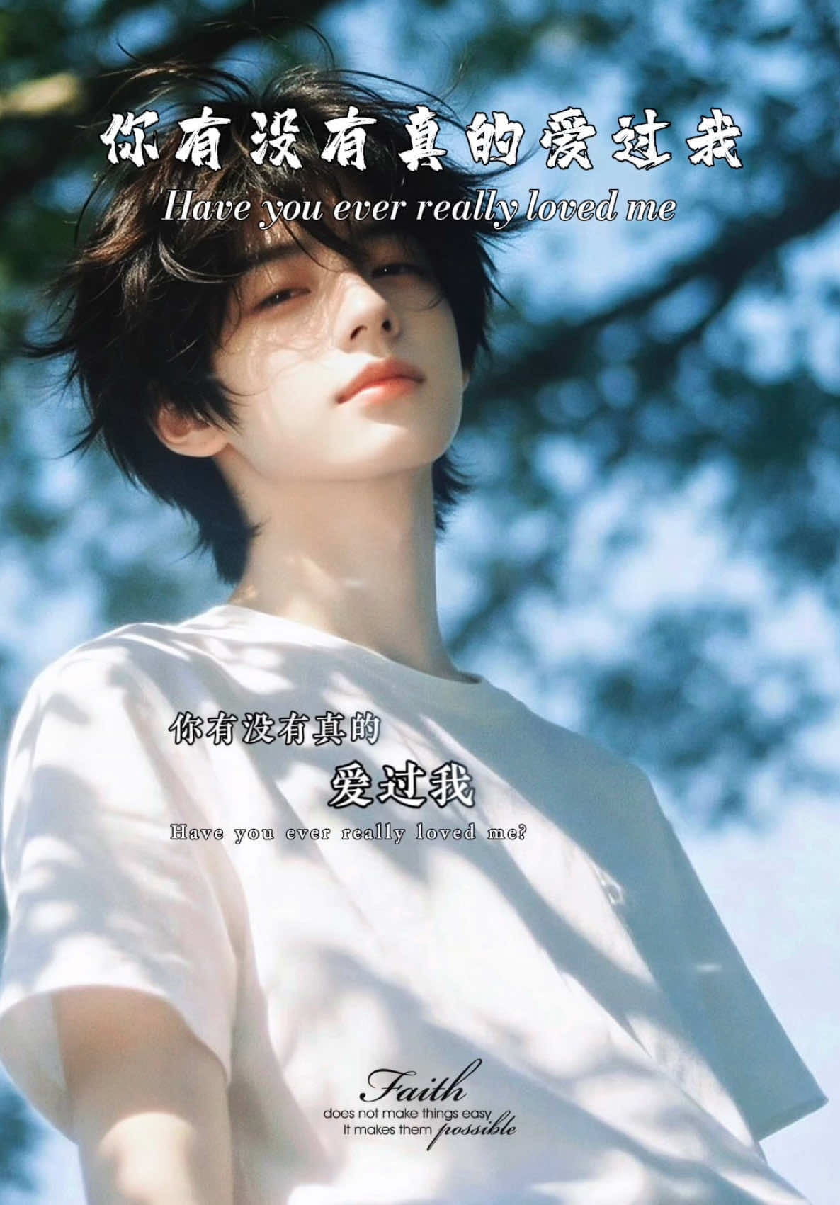 @馨悦&middot;情感音乐