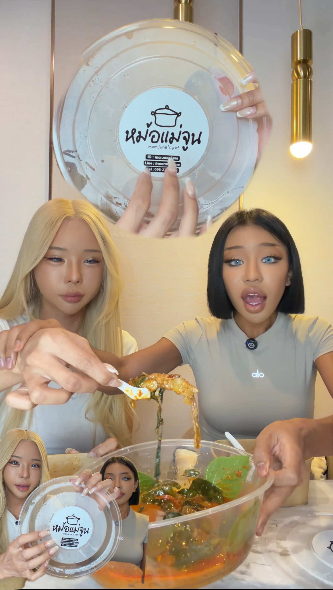 @Yoshithunchanok