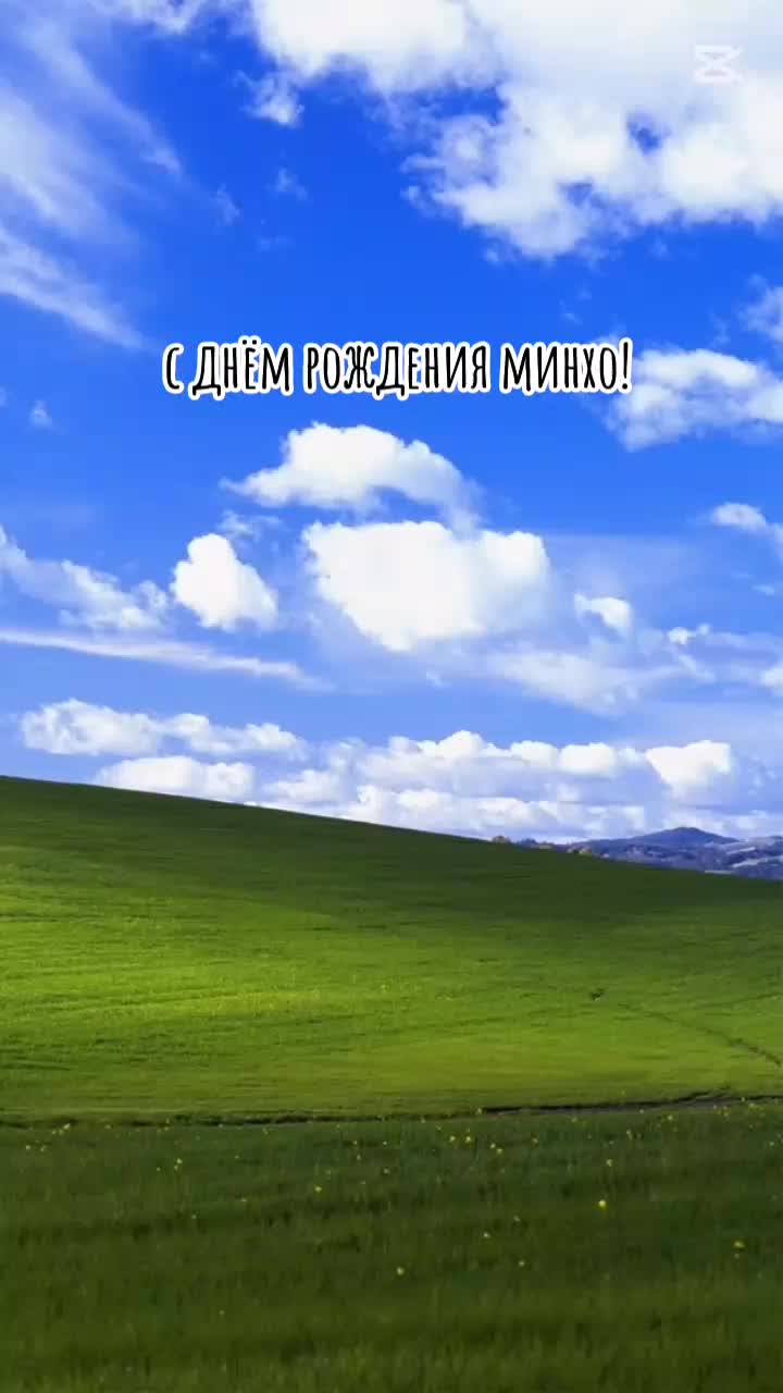 @★ юми ★