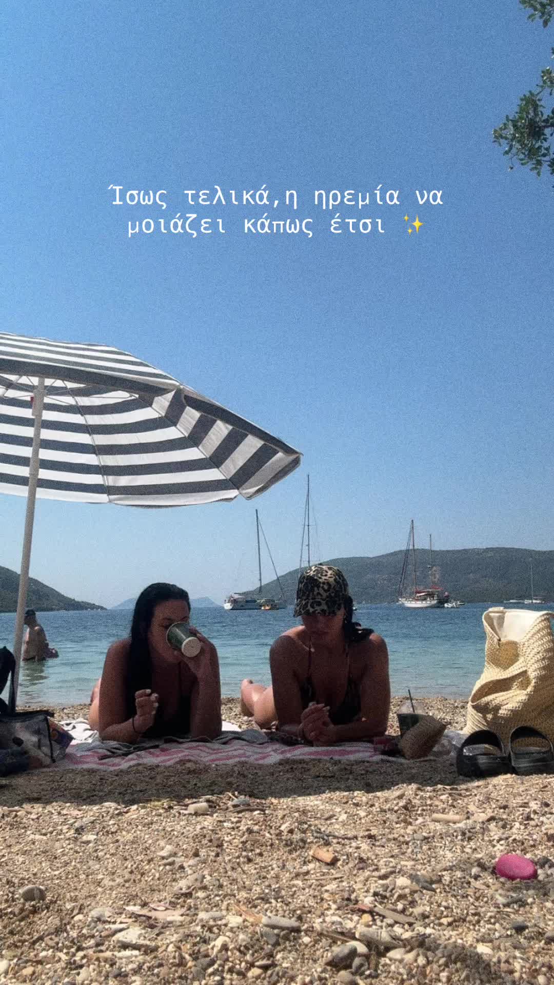 @Jeorgia🧿