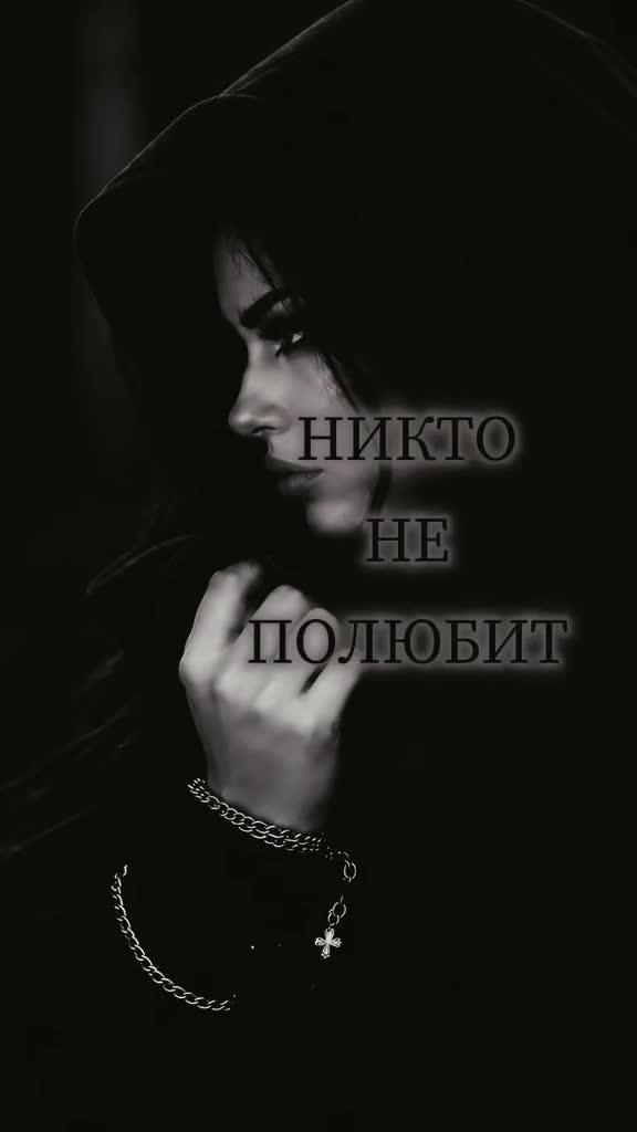 @//𝑫⃝🖤𓃠