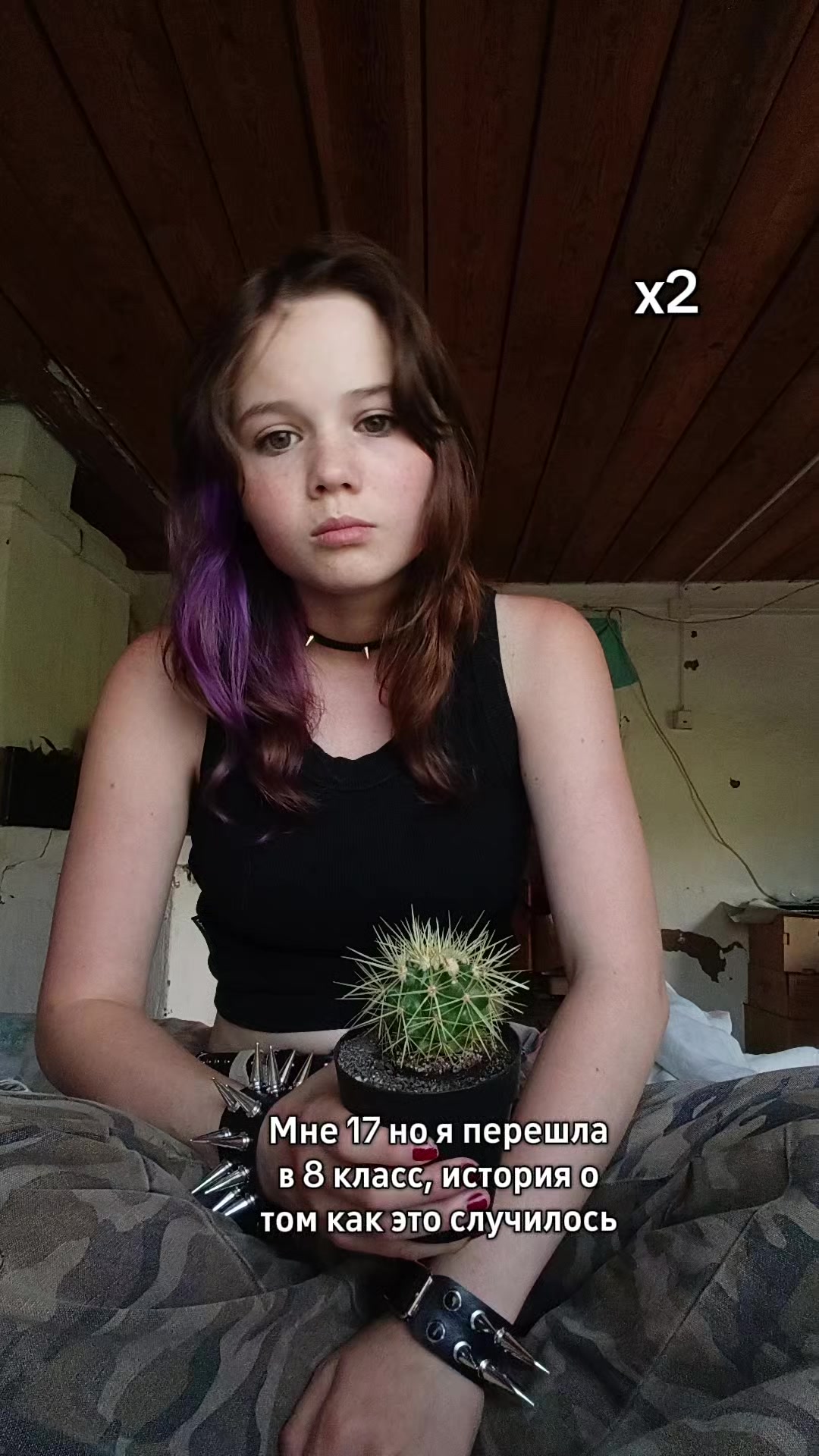 @Бебебе@
