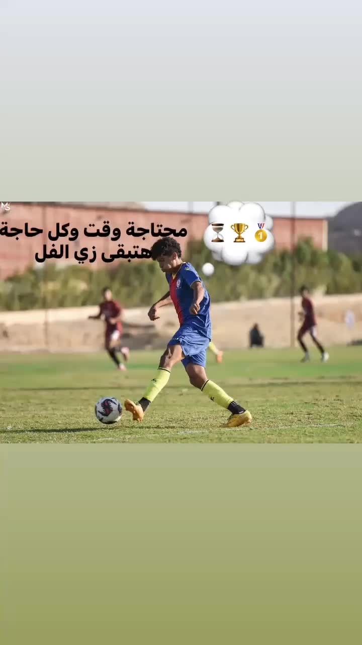 @AM___17👑