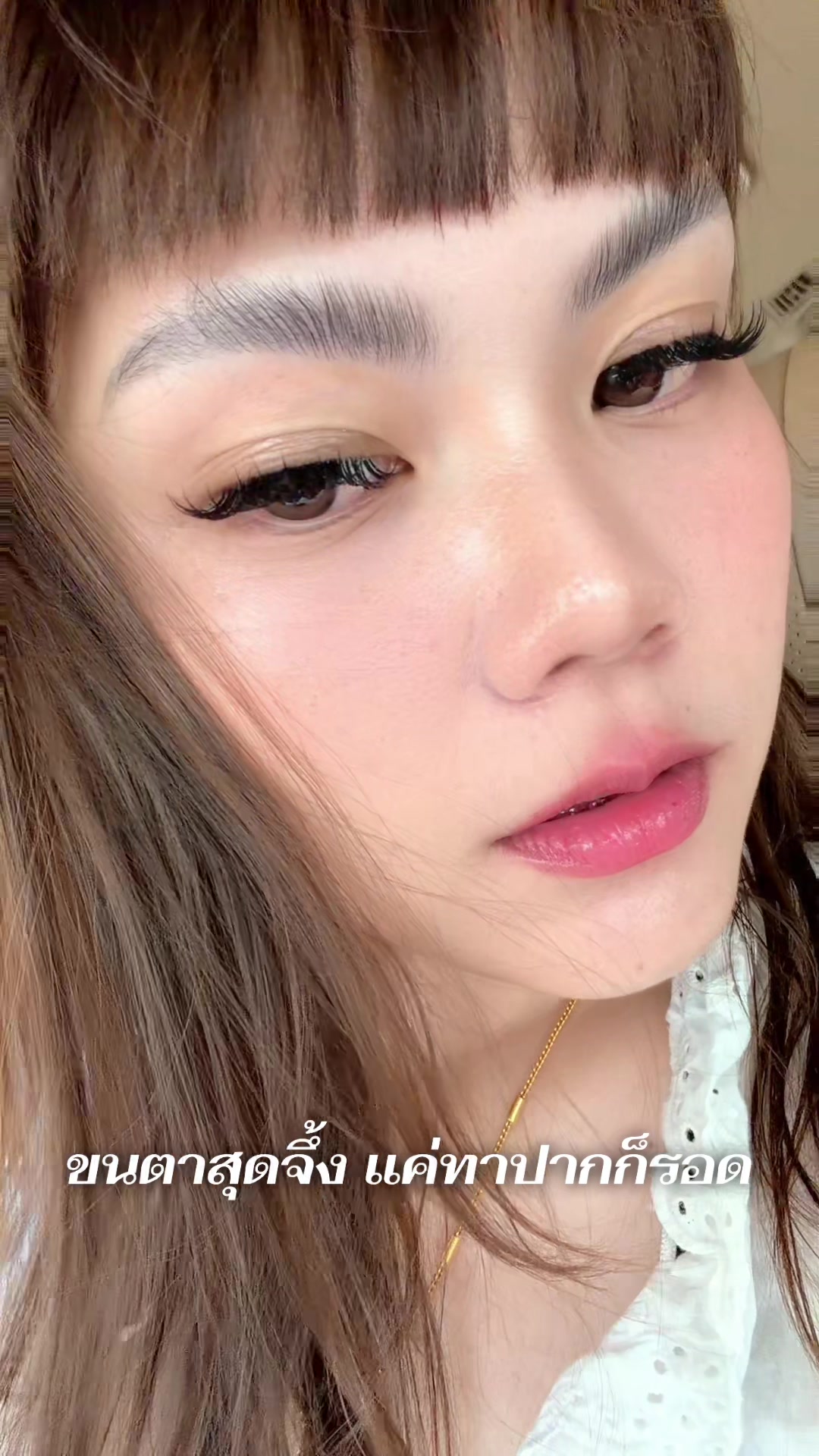 @อิงค์ชอบสีชมพู
