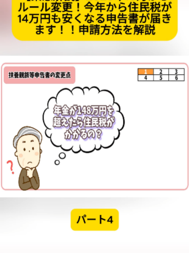 @user4182298600188