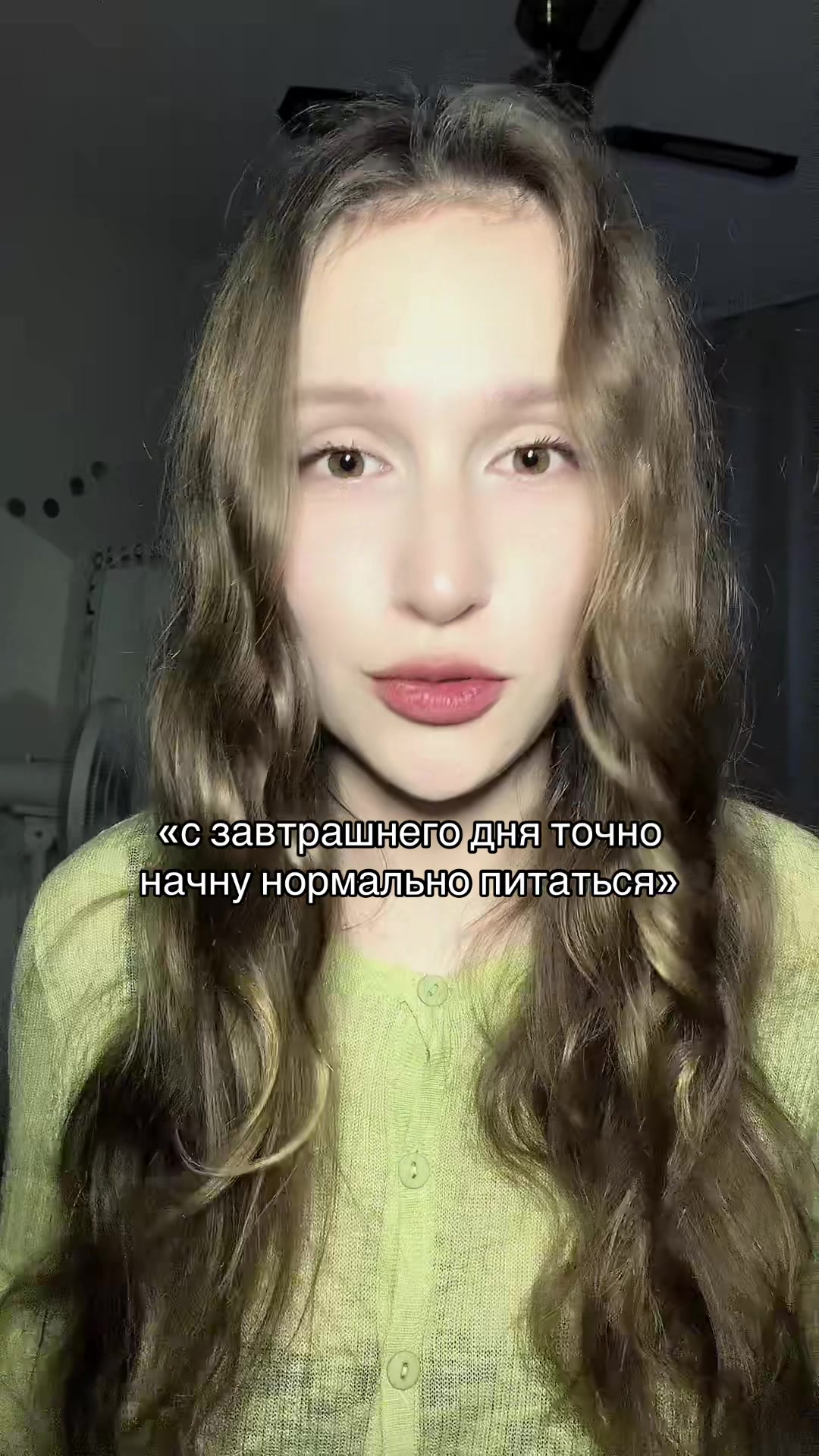 @арты в описании
