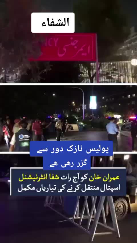 @jameel_sheikh_uk1