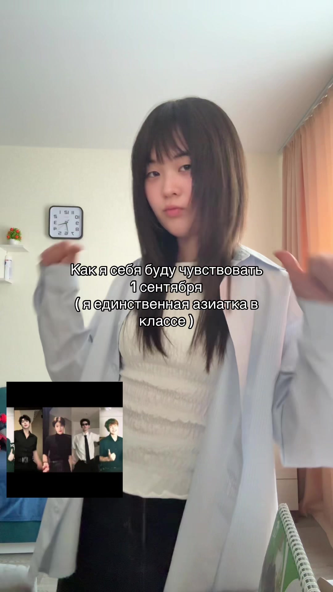 @𝑾𝒂𝒕𝒂𝒓𝒖🇰🇿