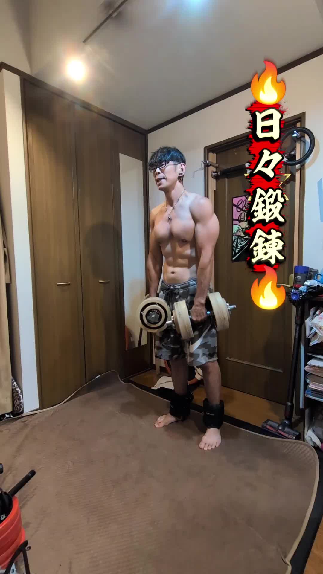 @フッチー