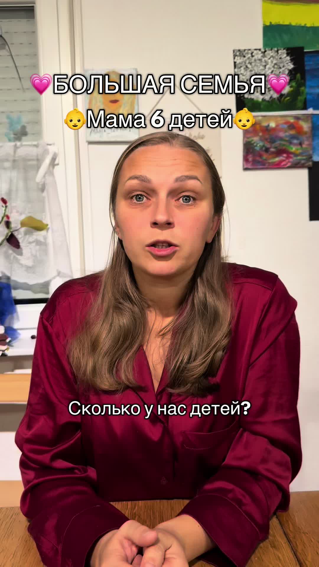 @💗Мама и Лёля💗