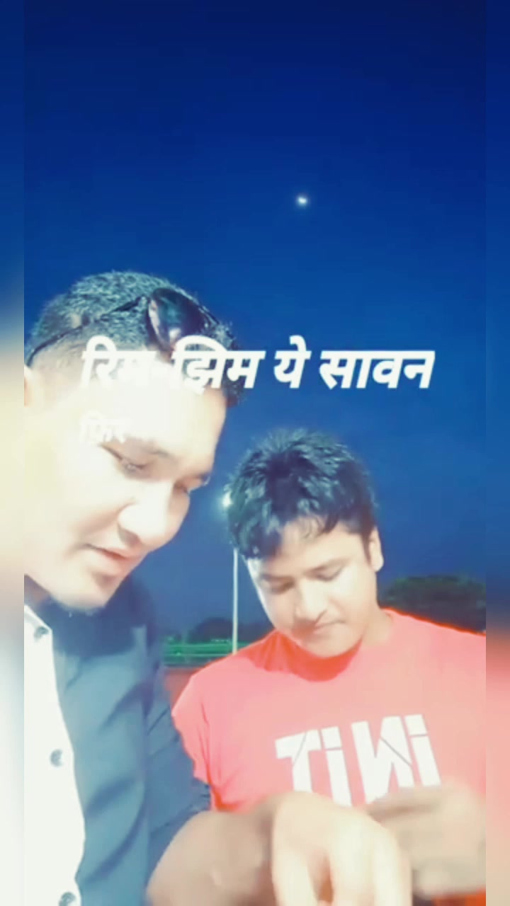 @प्रबेश रोकाया❤️