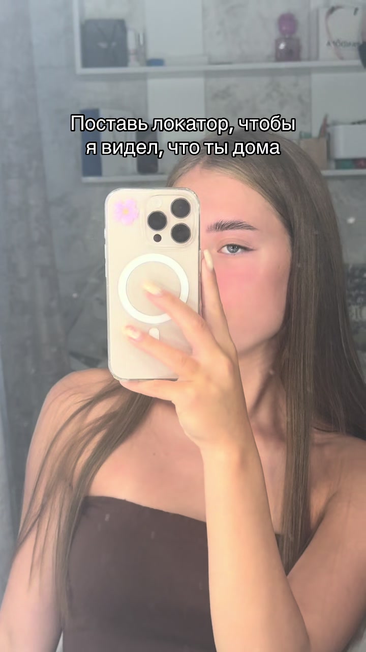 @ягеля