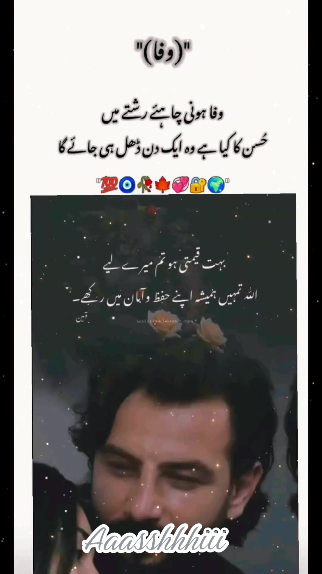 @Aasshhii jaaN