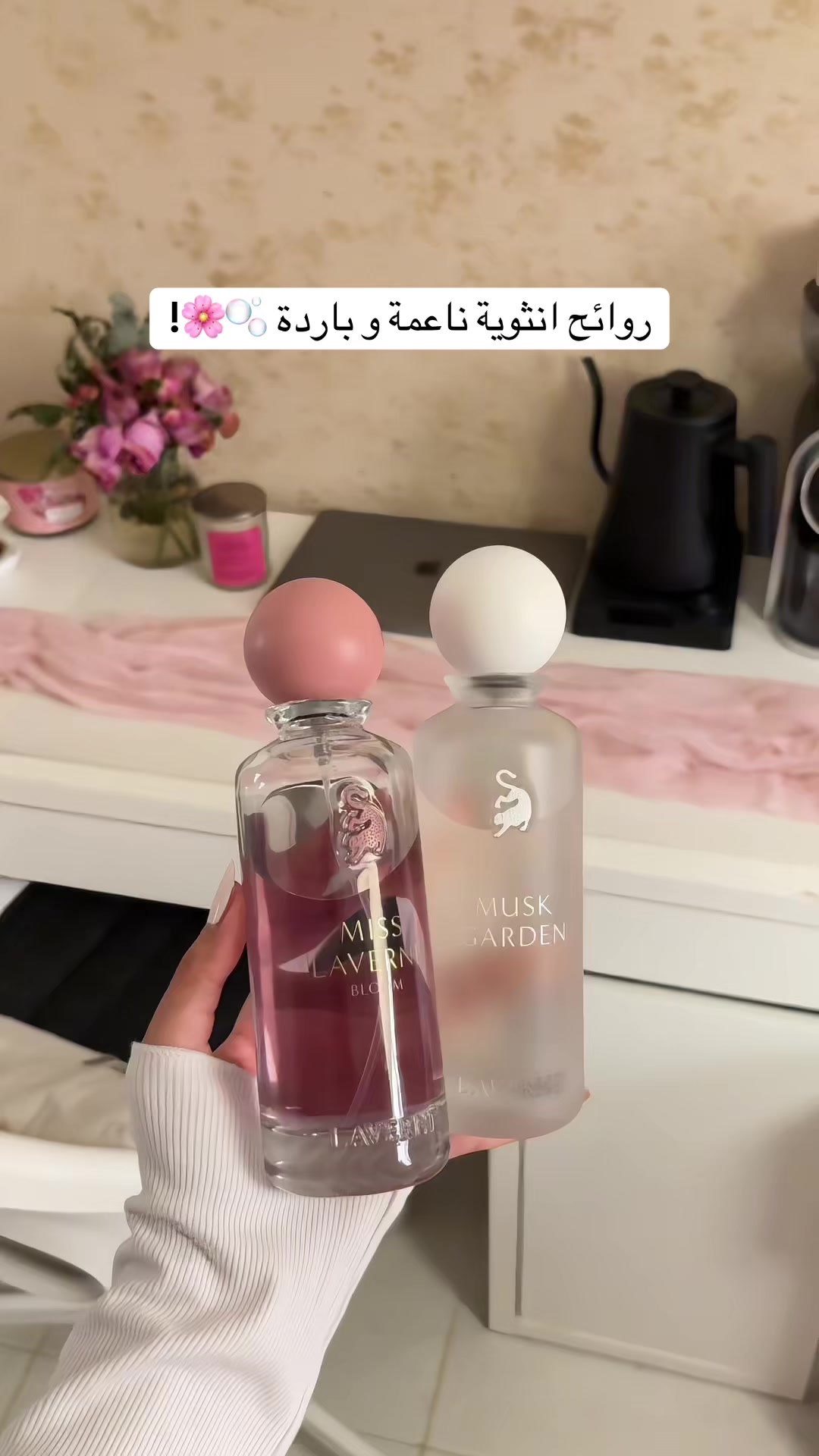@تغطيات الرياض | SR ⭐️