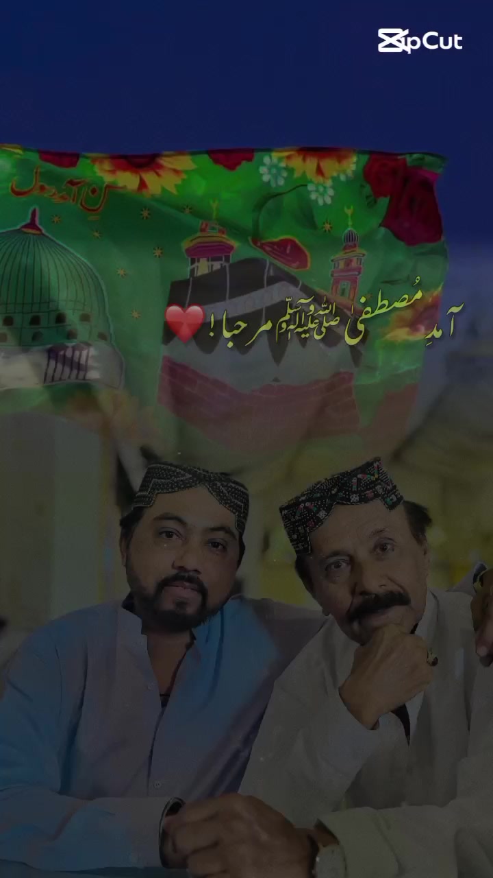 @💫عرفان حیدر 💫