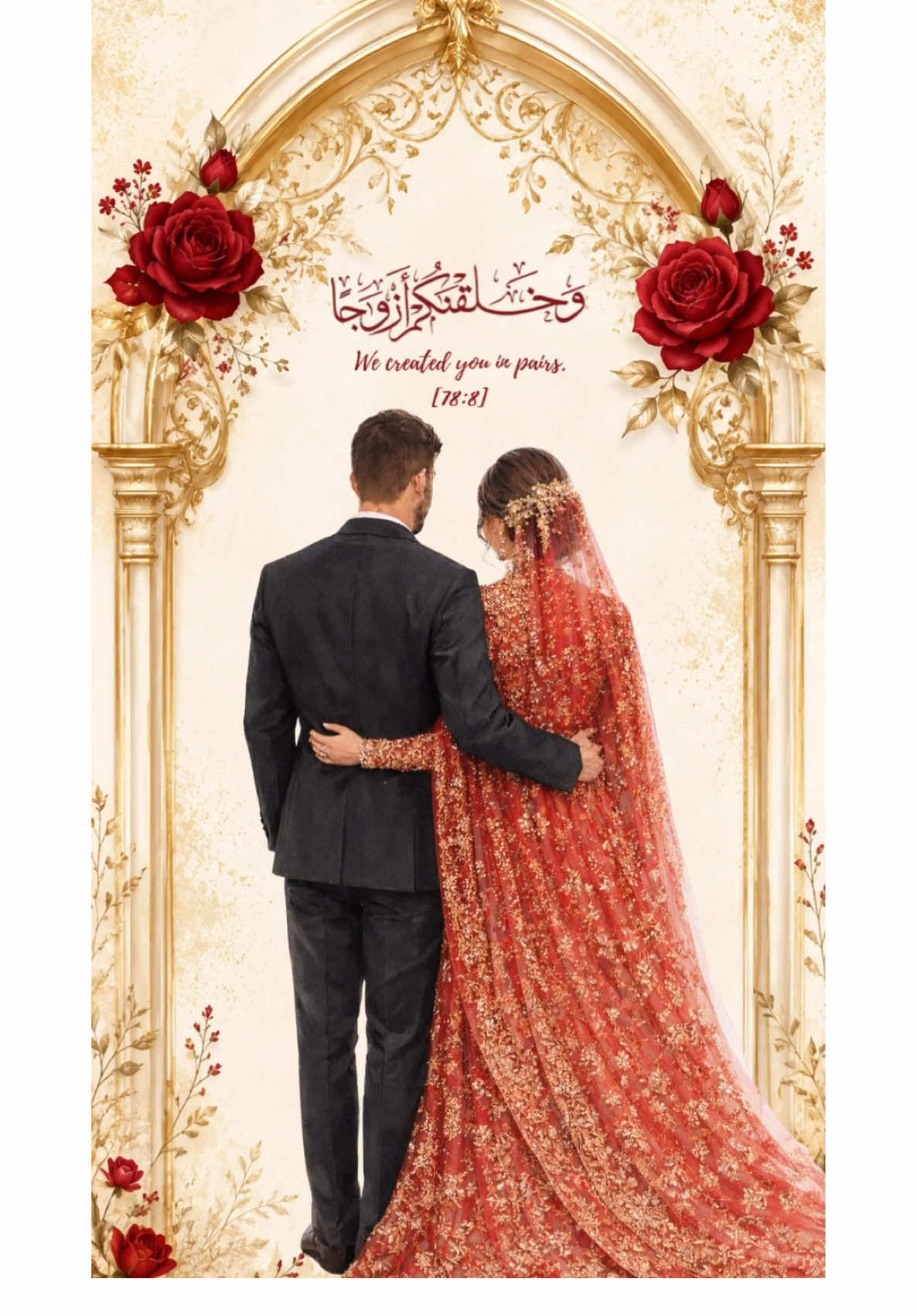 @nkdigitalinvites