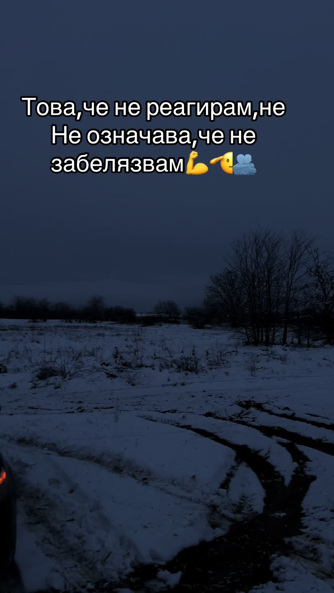 @Иван Лазаров