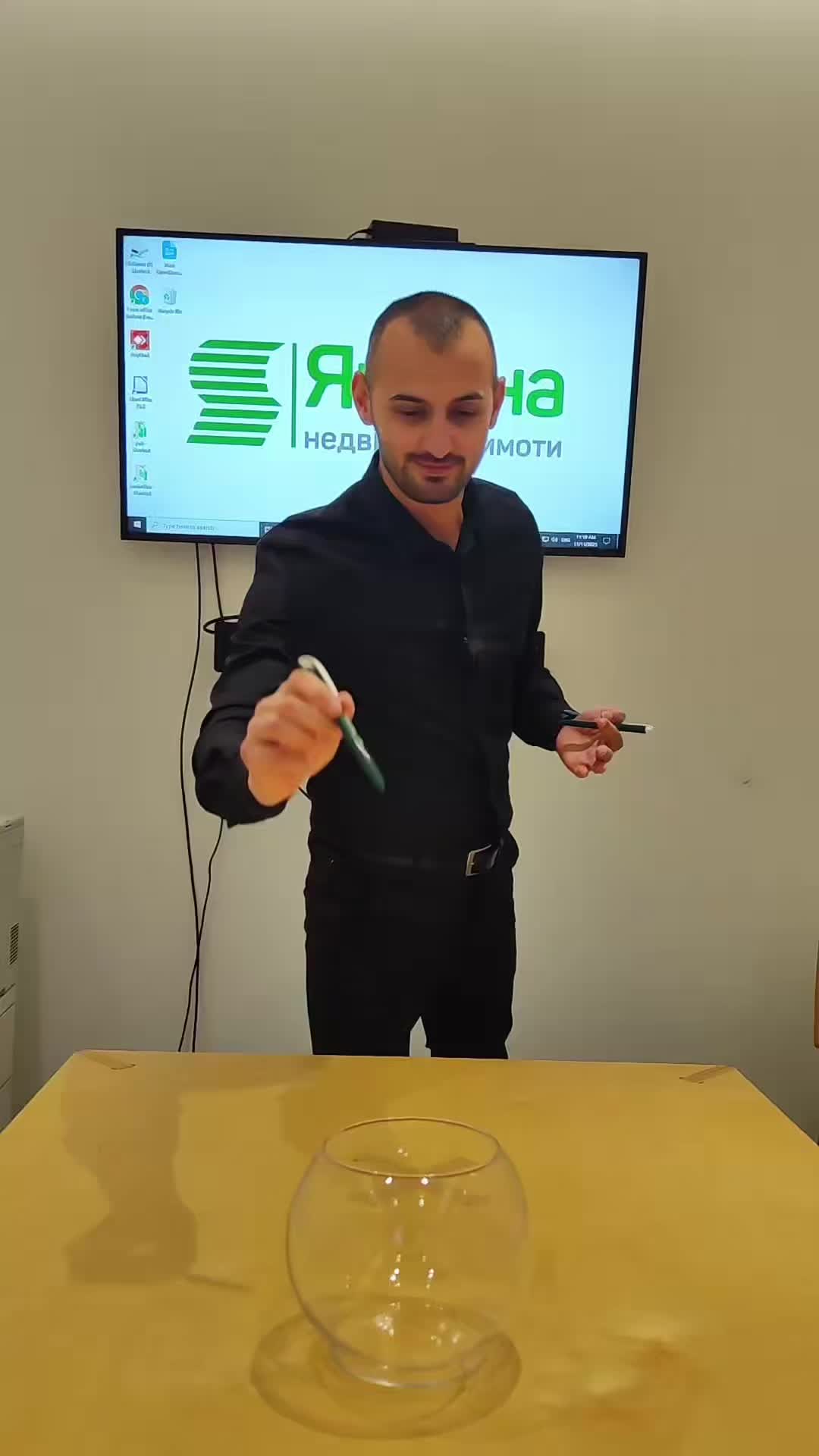 @Симеон Петков