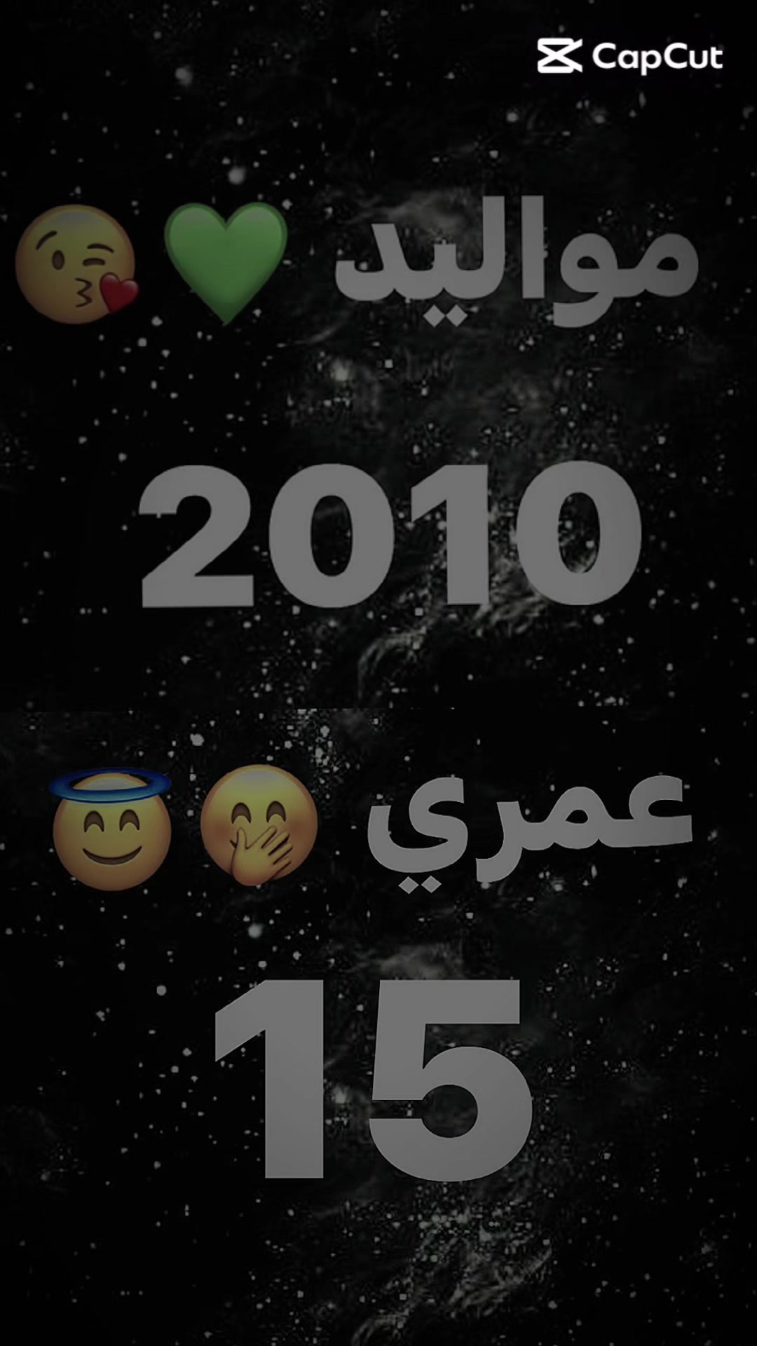 @يوسف_لاز🌀