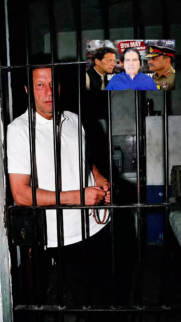 @justice for imran khan