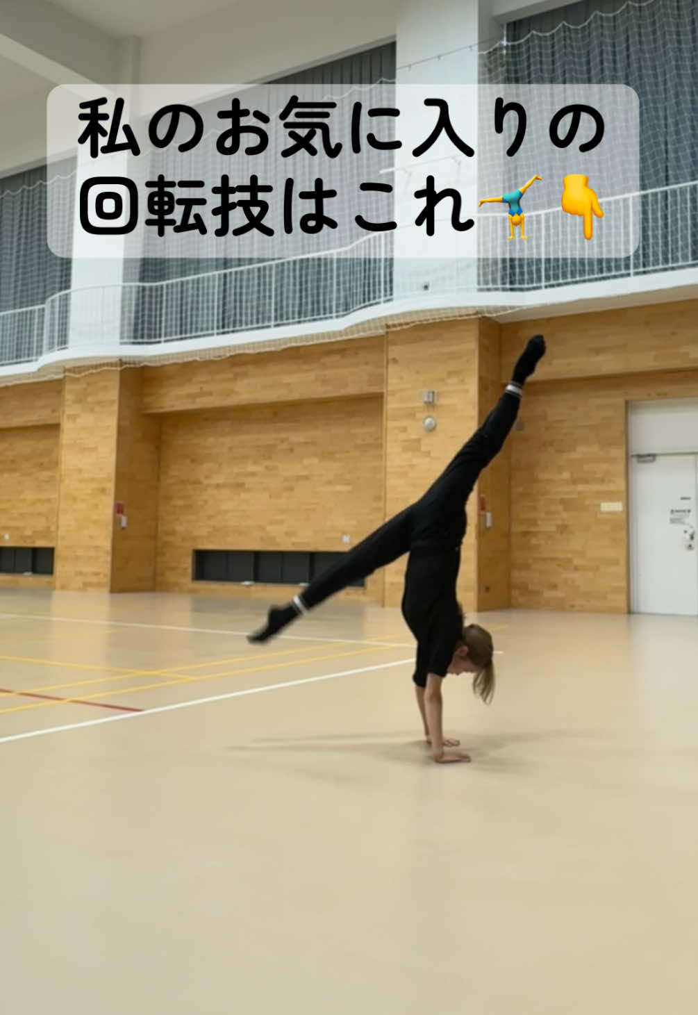 @Hana/花🌸❤️🌍