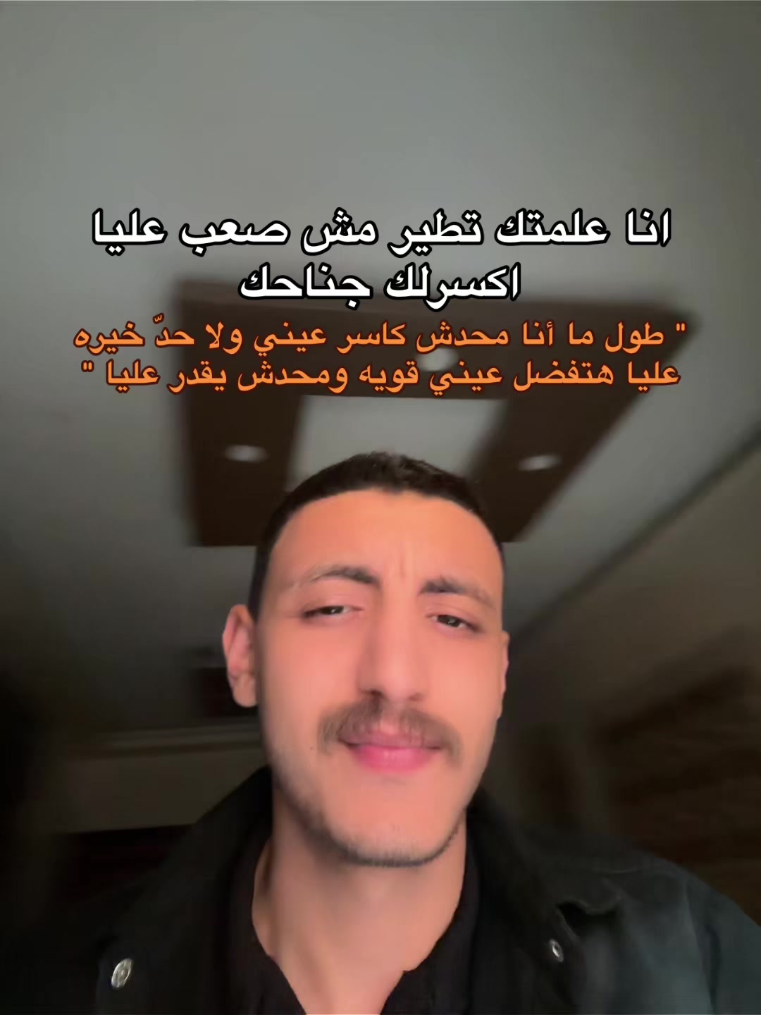 @مـــحـــارب"