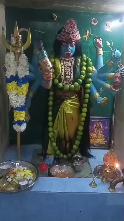 @ushamegalay ganesh