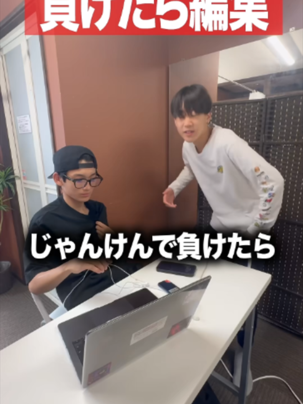 @小僧