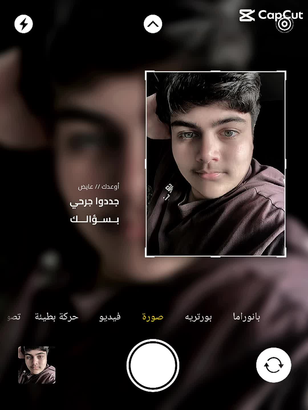 @fxrhxd_butt