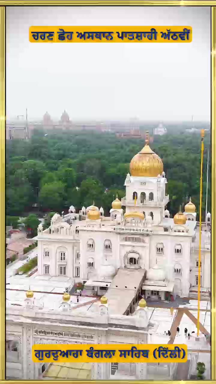 @Ramanਸੰਧੂ2213