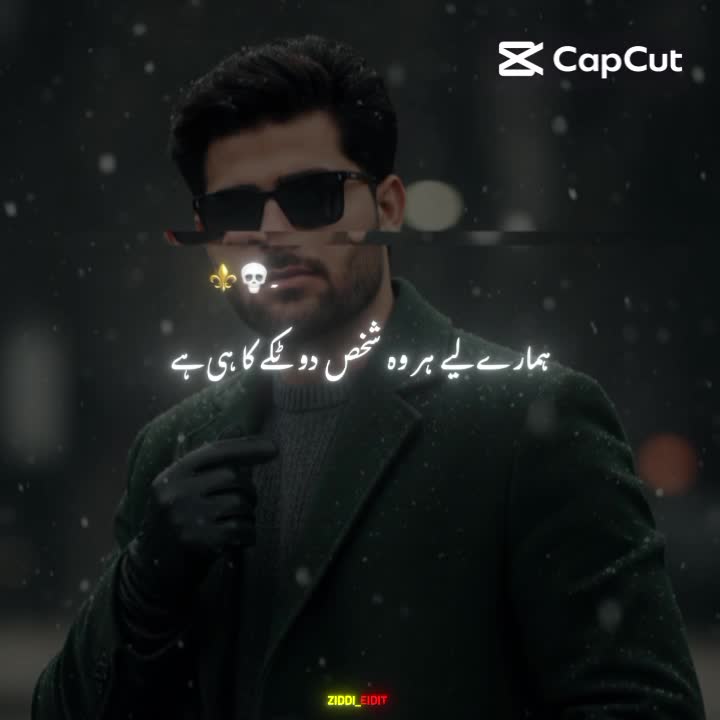 @HADI .UTE239