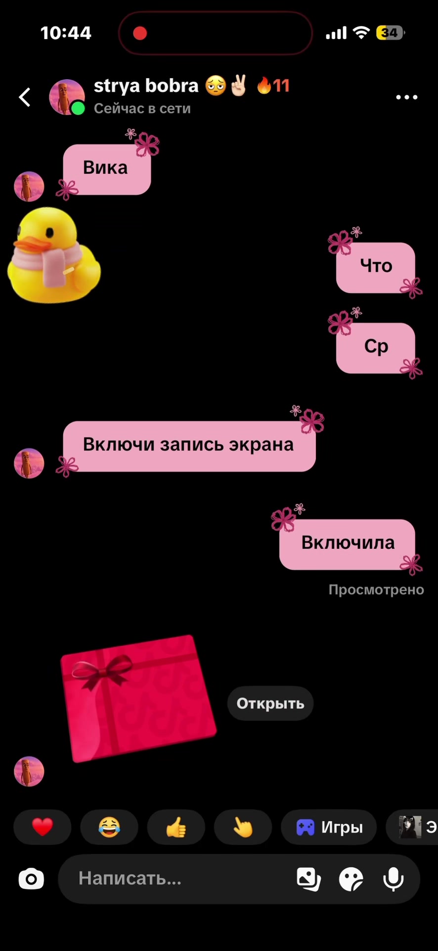 @viksx