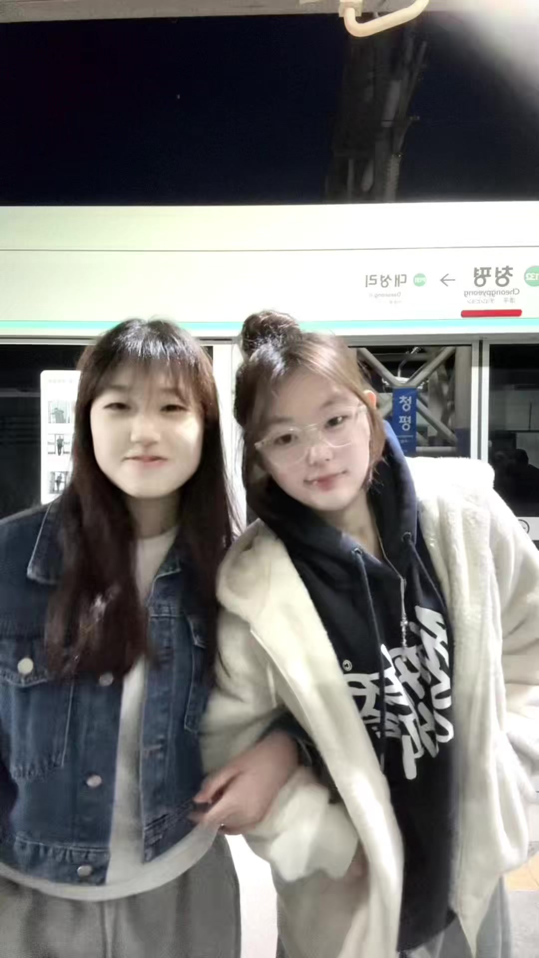 @밍연어