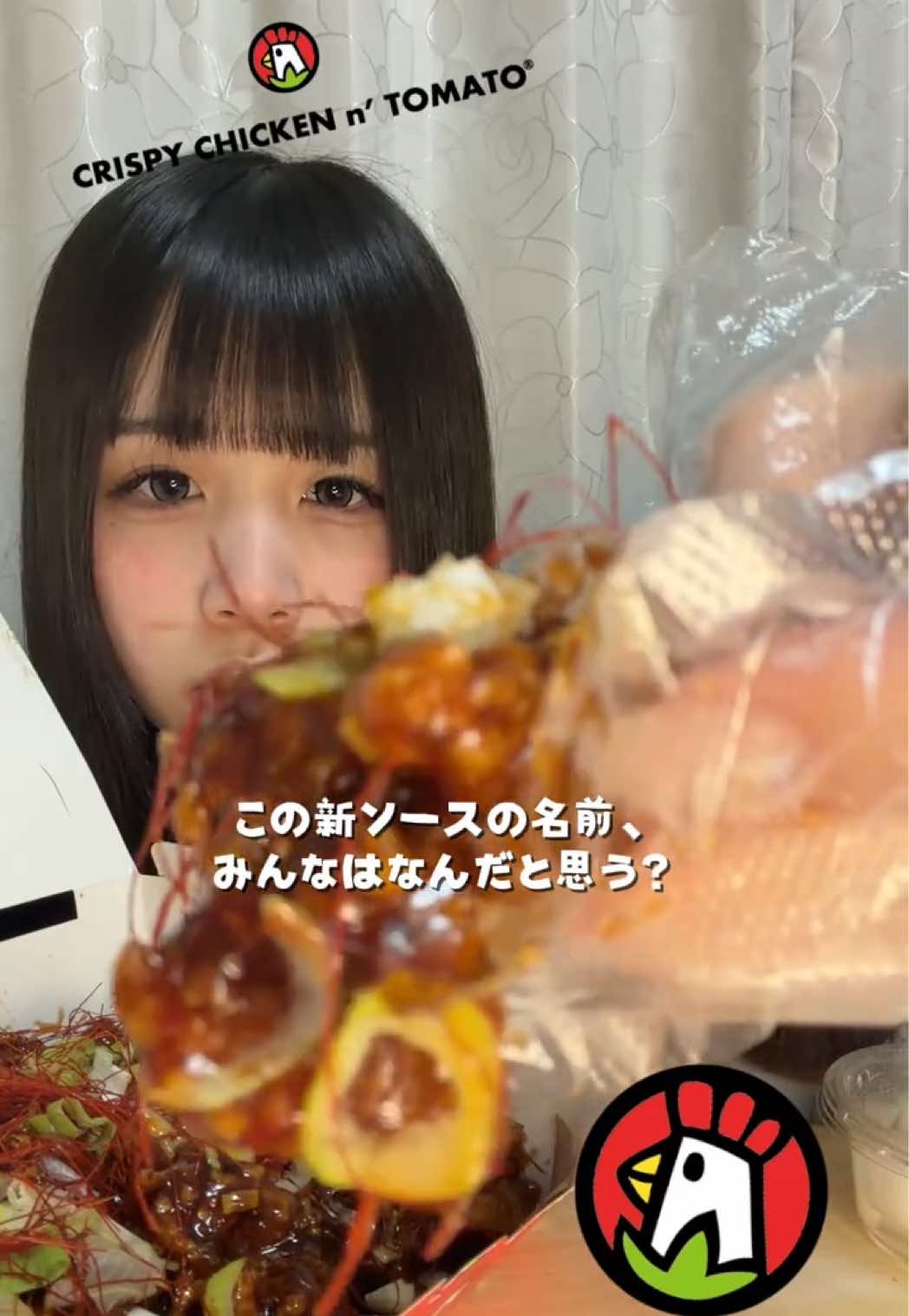@会いに来てください！