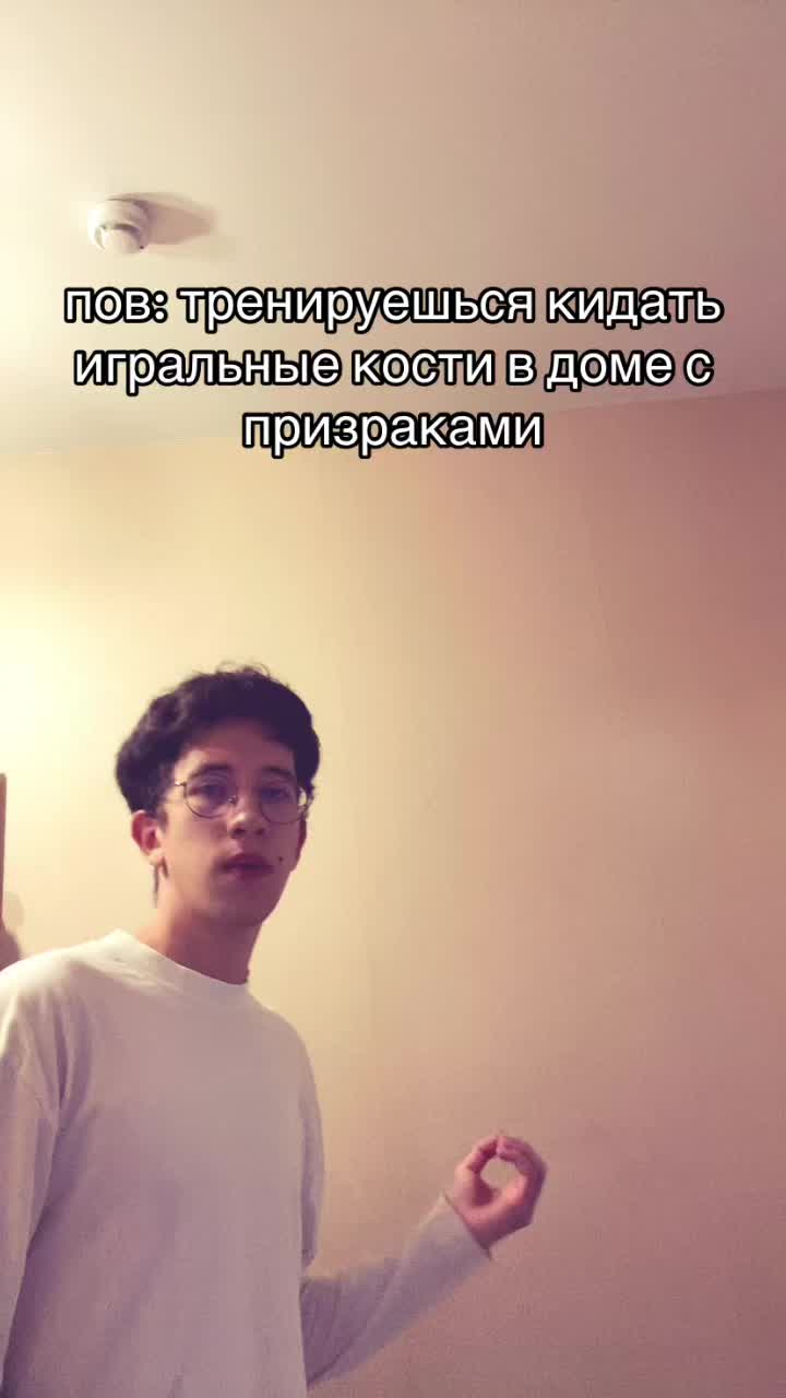 @190high