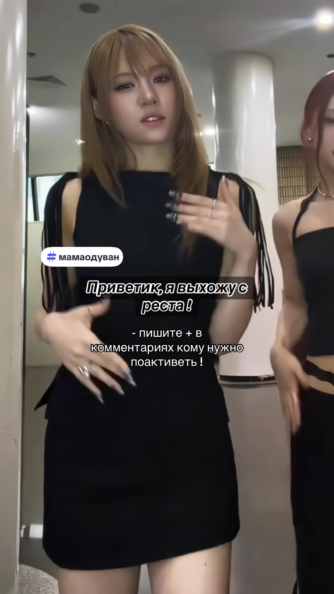 @𓋜 Мама ⇄ Одуван 🪷
