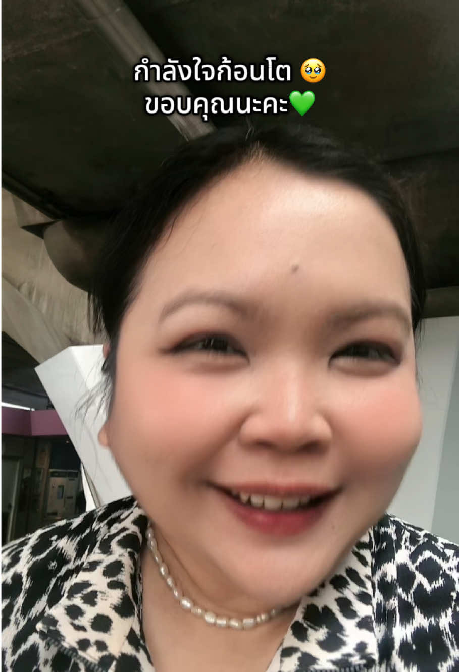 @จุ๊บบี้อยากไปเกาหลีทุกวัน🇰🇷