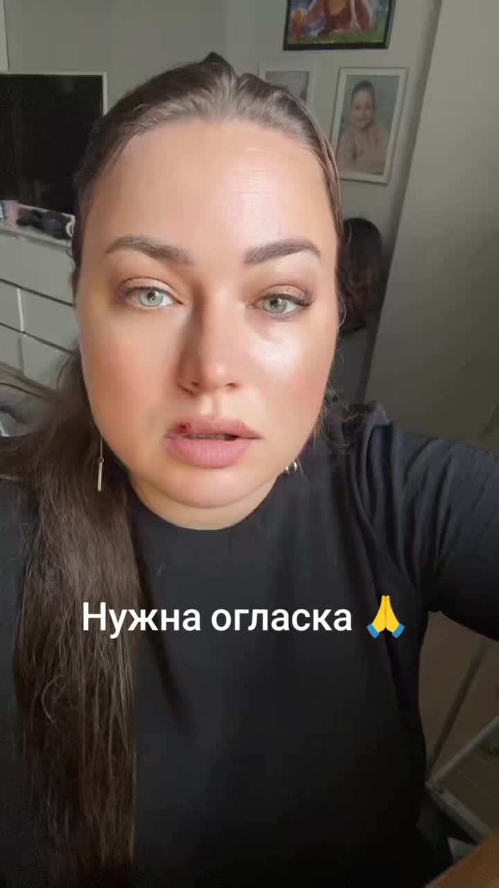 @Кейт
