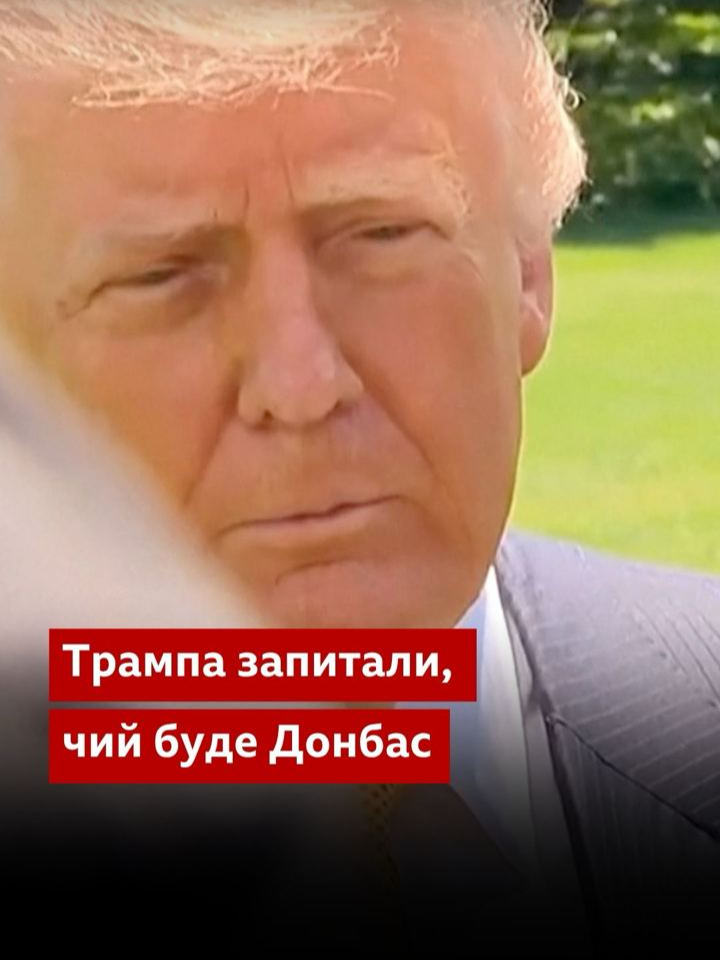 @BBC News Ukrainian