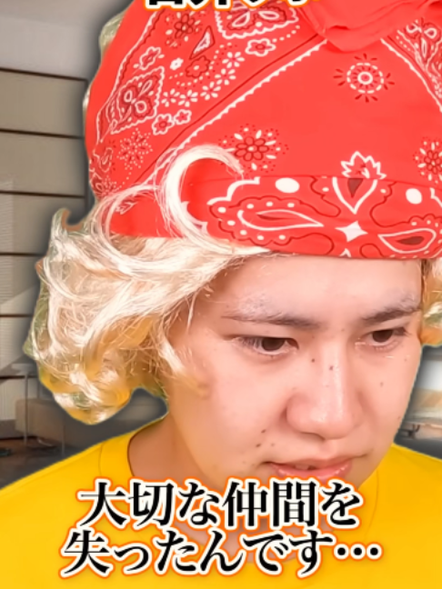 @ジャンキソウ