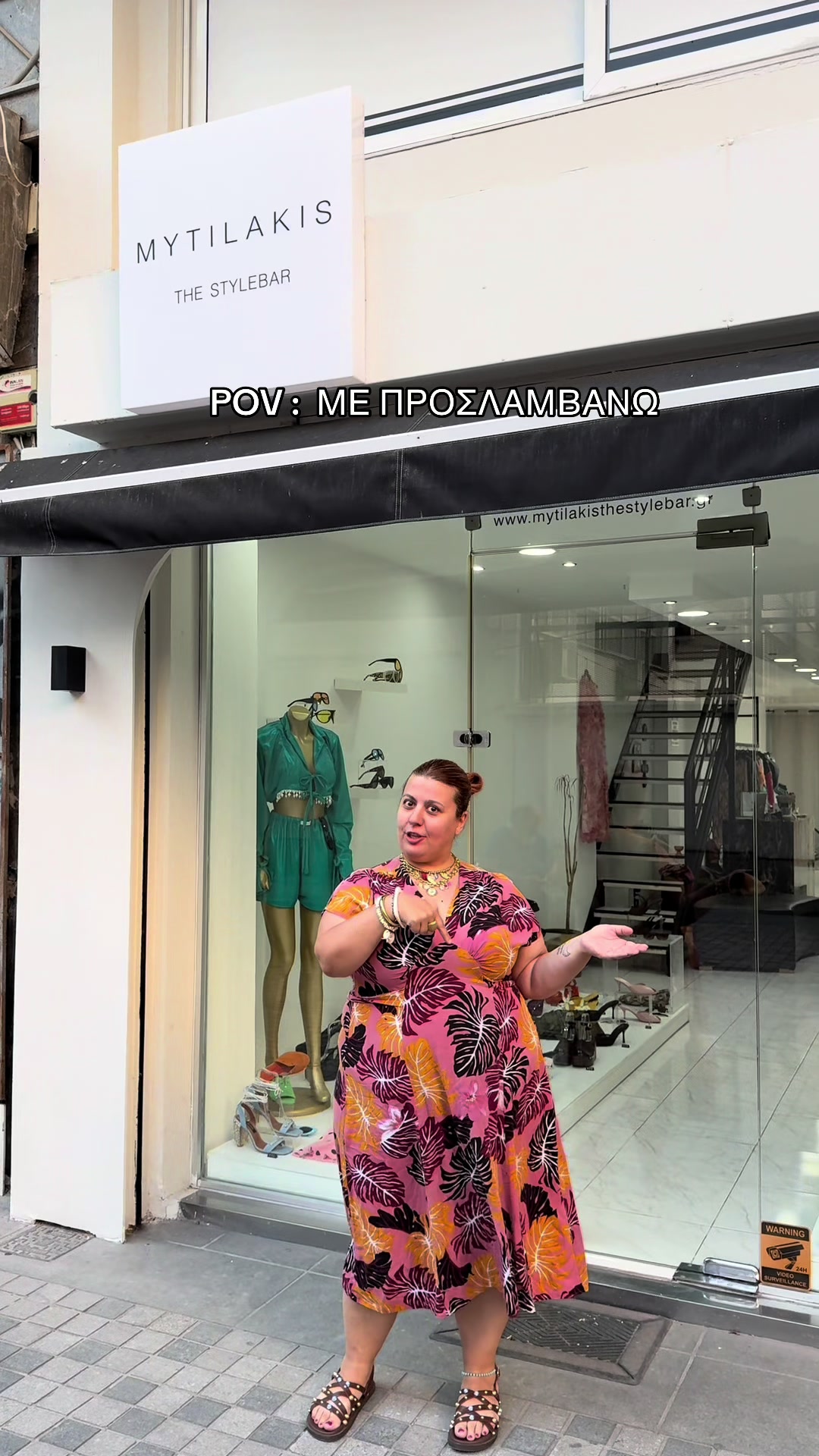 @Mytilakis the stylebar