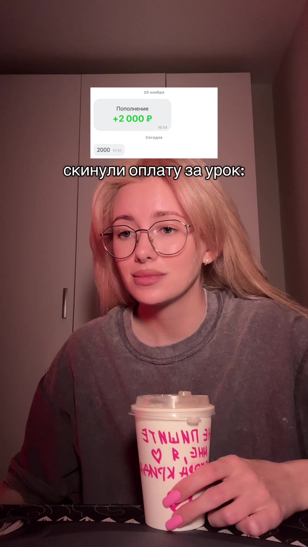 @тгк: HuershovaMath