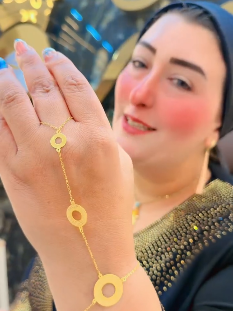 @أميرة الدهب
