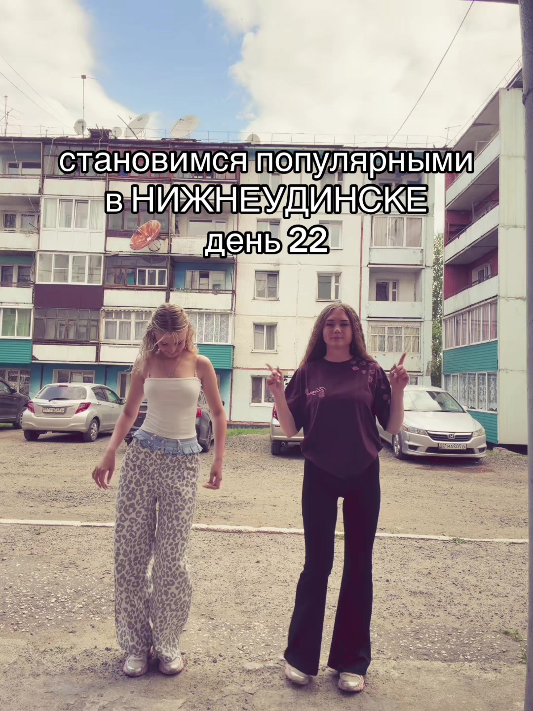 @Ksyunya v Irisha