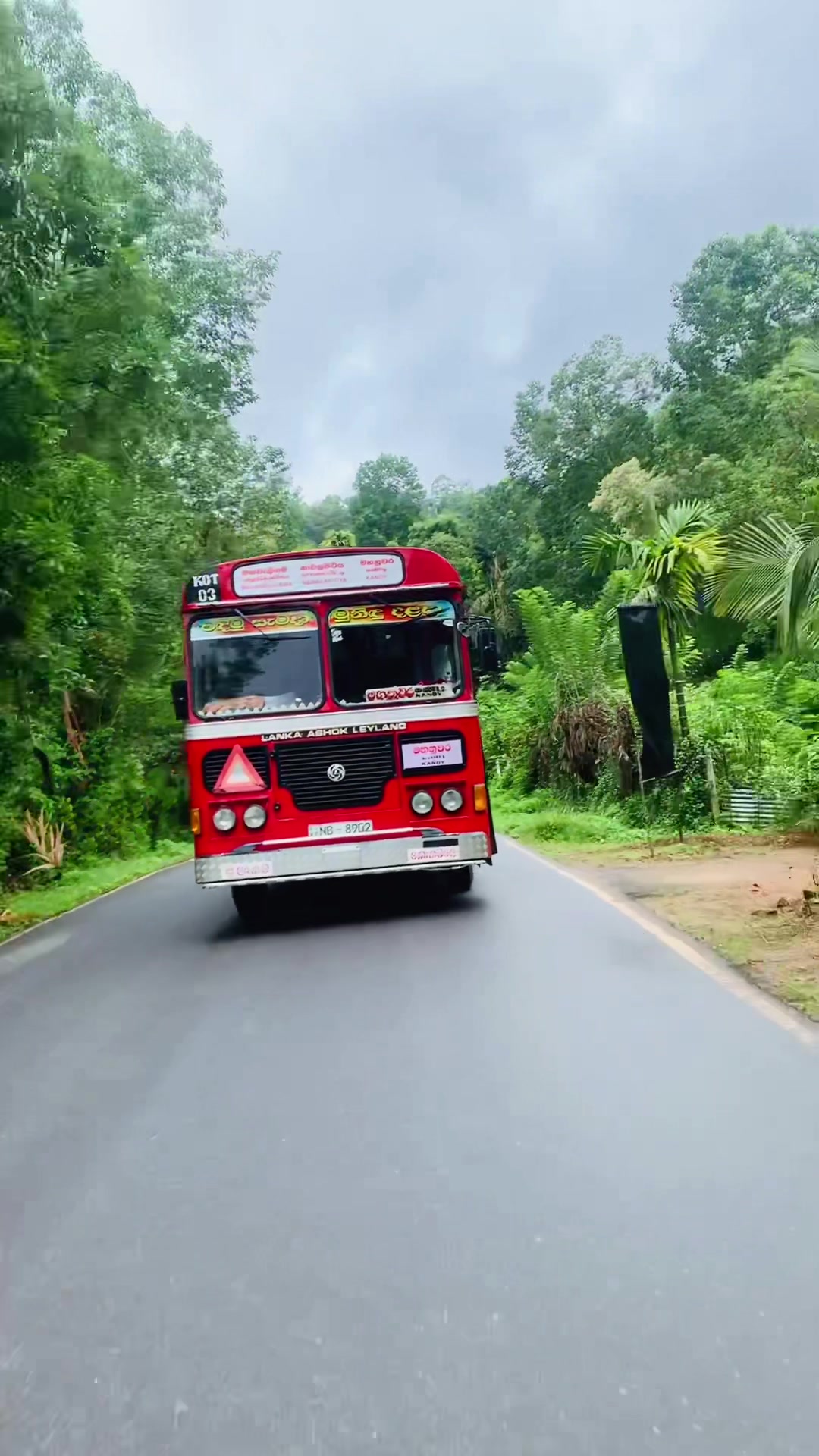 @කෙට්ටුවා 🫤