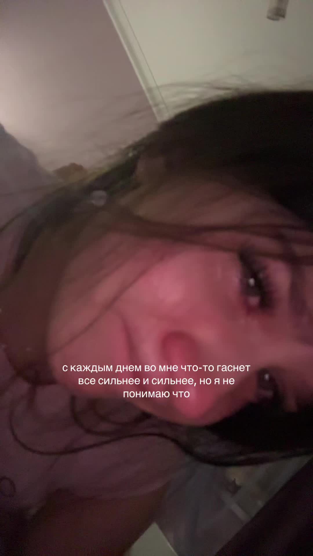 @лероша