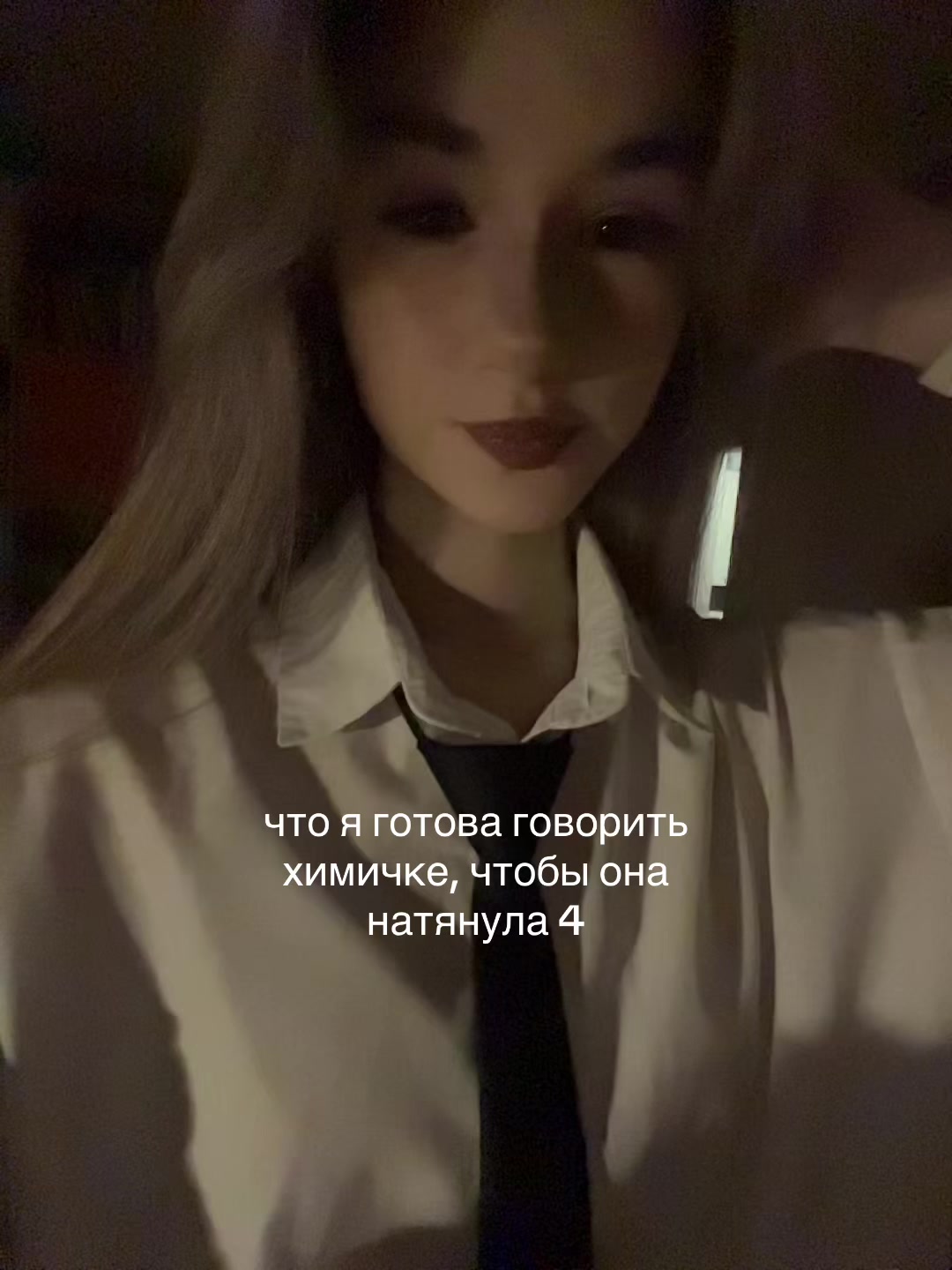 @KARISSA KISSS