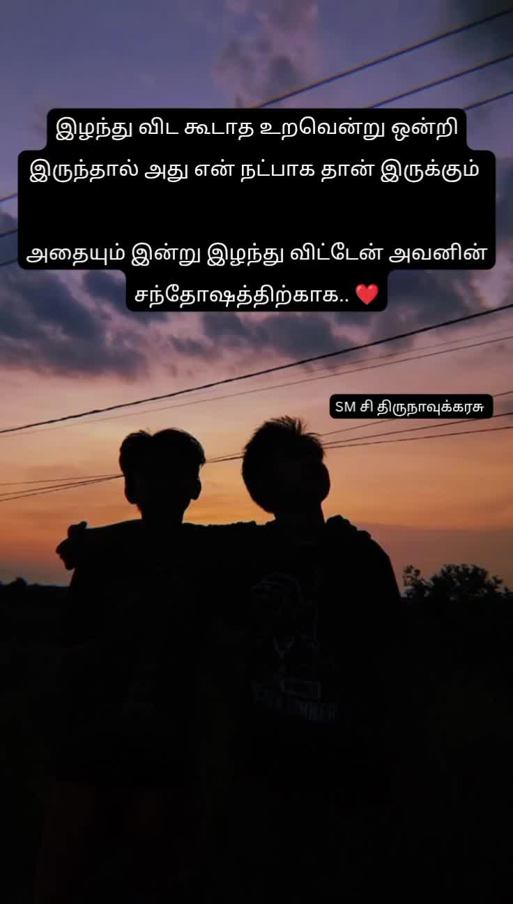@thirunathiru5