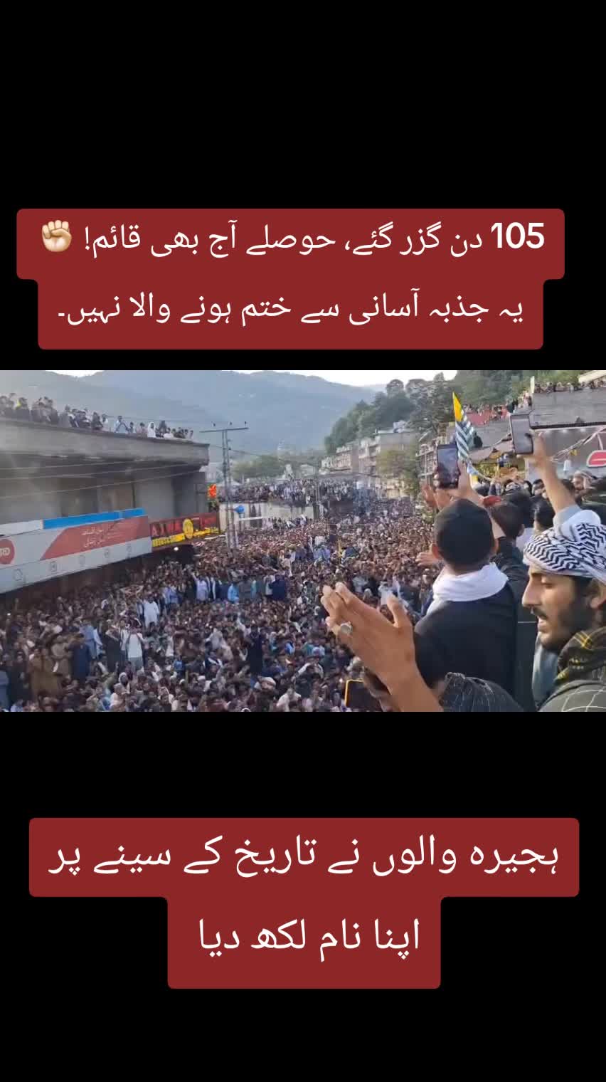 @🍁Wahab Kashmiri کالعدم 🍁